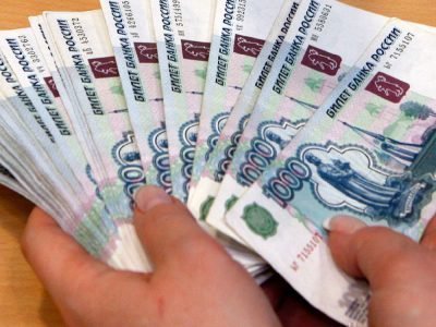 Научитесь экономить и экономить деньги