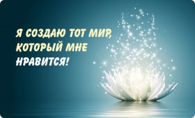 Утверждения