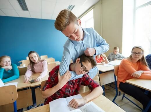 Издевательства