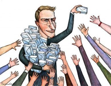Добиваемся увеличения заработной платы Добиваемся увеличения заработной платы