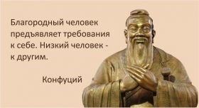 Дворянство Дворянство