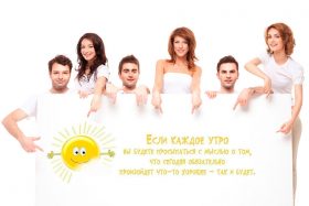 Утверждения